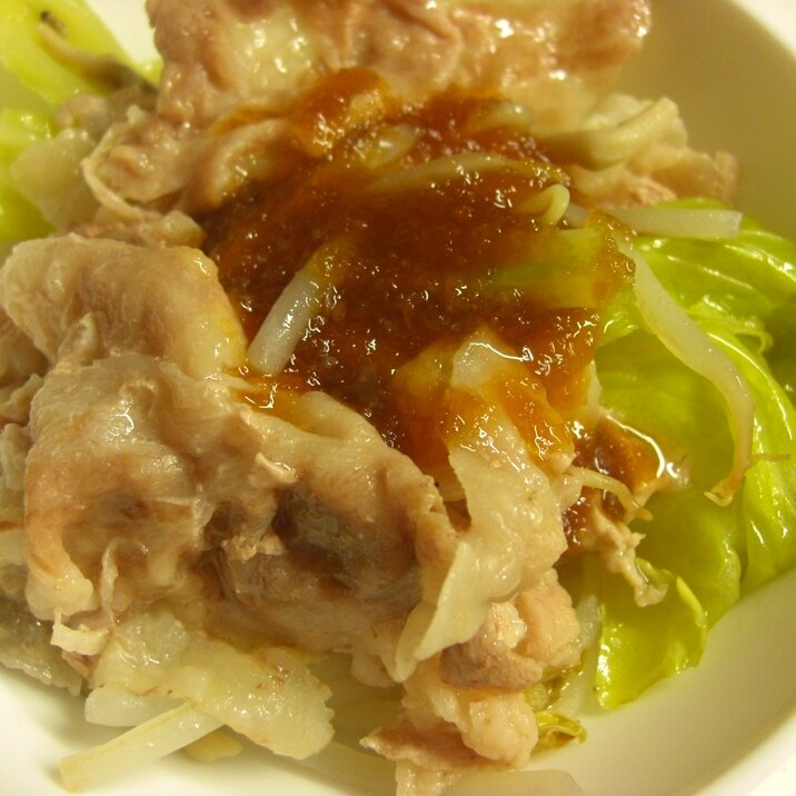 フライパンで~ヘルシー蒸し野菜